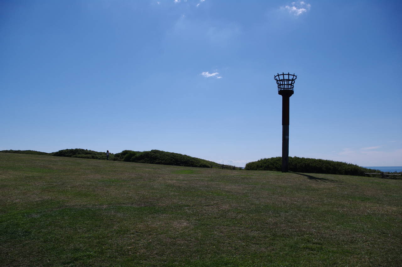 Beacon on East Hill